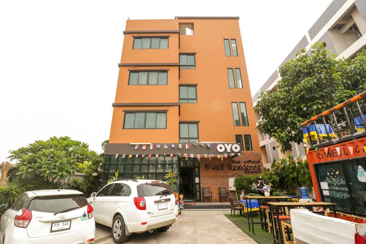D-维尔公寓酒店 曼谷 外观 照片